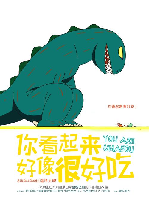 凯斯西储大学物理学文凭证书